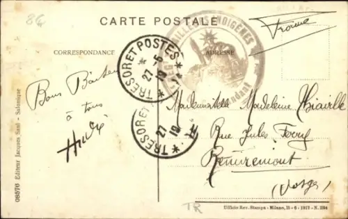 Ak Saloniki Thessaloniki Griechenland, Panorama