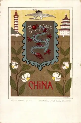 Wappen Künstler Ak China, Kunstverlag Paul Kohl Chemnitz No. 55, um 1900