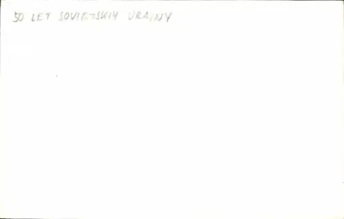 Foto russisches Frachtschiff der Odessa Ocean Line