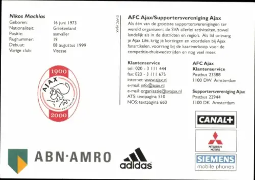 Autogrammkarte Fußballer Nikos Machlas, ADC Ajax Amsterdam