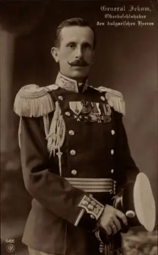 Ak General Jekow, Oberbefehlshaber des bulgarischen Heeres, Portrait, Uniform, Orden
