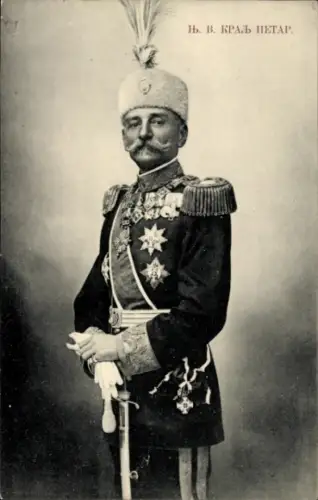 Ak König Peter I. von Jugoslawien