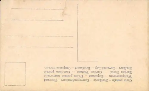 Ak Prinzessin Victoria Luise von Preußen, Unser Prinzesschen, Portrait