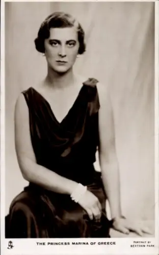 Ak Marine of Greece and Denmark, Duchess of Kent, Tuck