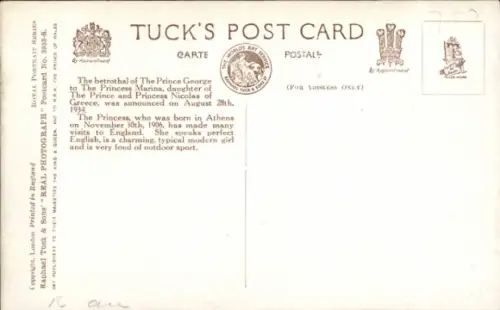 Ak Marine of Greece and Denmark, Duchess of Kent, Tuck