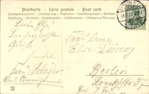 Litho Mädchen mit Gießkanne, Blumen