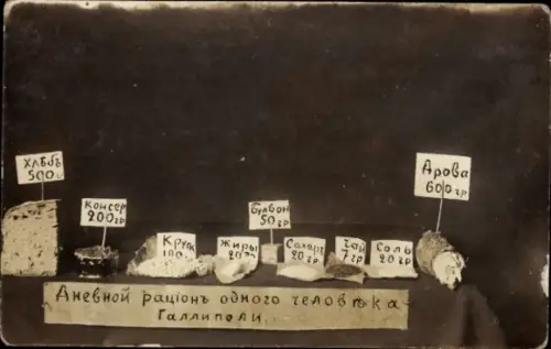 Foto Ak Tagesration eines Soldaten in Gallipoli während des Ersten Weltkriegs