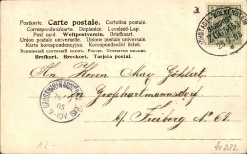 Stoff Präge Ak In Treue Dein, Rosen, Veilchen