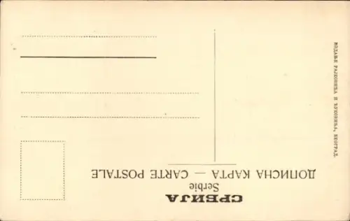 Ak König Peter I von Serbien, Portrait in Uniform