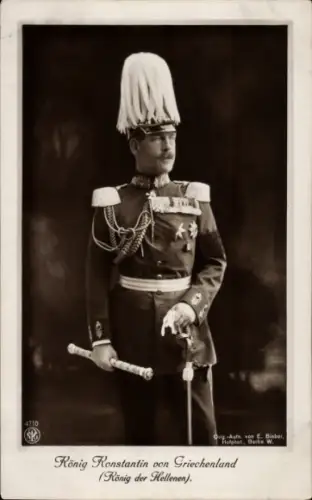 Ak König Konstantin von Griechenland, Portrait in Uniform