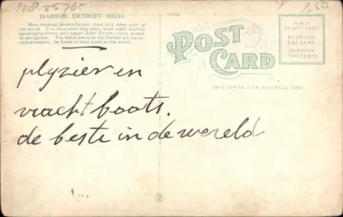 PC Detroit Michigan USA, Harbor