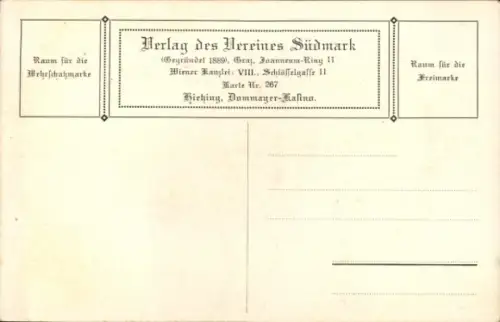 Künstler Ak Moser, Richard, Wien 13. Hietzing Österreich, Dommayer Kasino, Straßenansicht