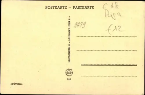 Ak Riga Lettland, Freiheitsdenkmal, Freiheitsboulevard 