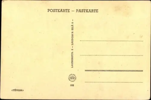 Ak Riga Lettland, Freiheitsdenkmal, Freiheitsboulevard 