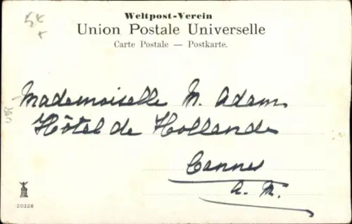 CPA Jordan, Lieu du baptême