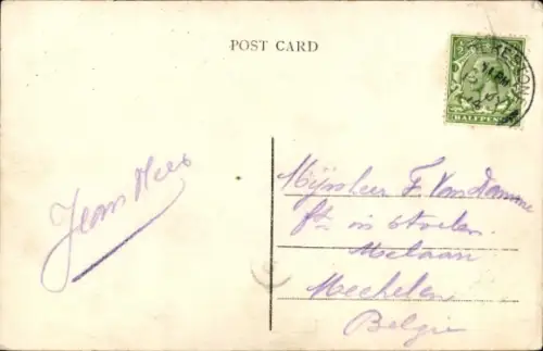 PC Dover Kent England, Connaught Park