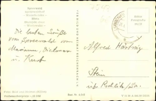 Ak Wotschofska Lübbenau im Spreewald, Spreewaldhof, Terrasse