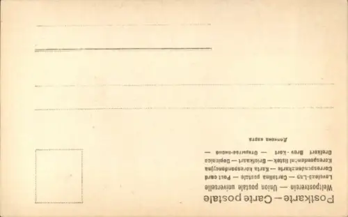 Ak Kaiser Wilhelm II., Portrait in Uniform, Orden