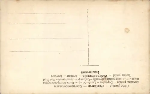 Ak Kaiser Wilhelm II., Portrait in Uniform