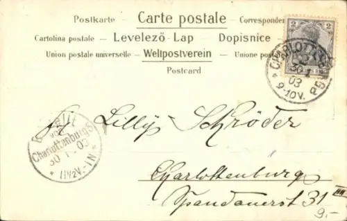 Präge Material Ak Glückwunsch Geburtstag, Blumen, Zwerge