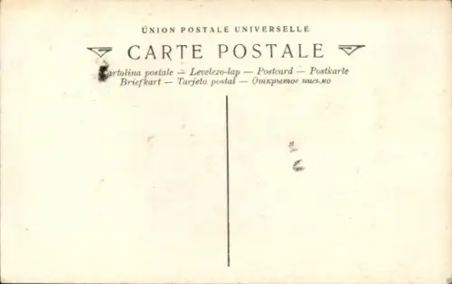 Ak Insel Philae Ägypten, Kiosk des Tempels,  Säulen, Wasser