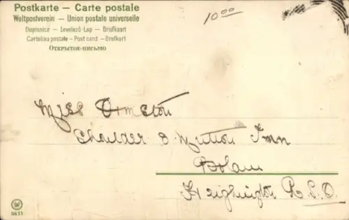 Präge Ak Frohe Weihnachten, Junge Frau ruft vom Balkon