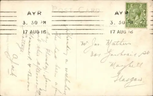 PC Alloway Scotland, Burns' Monument