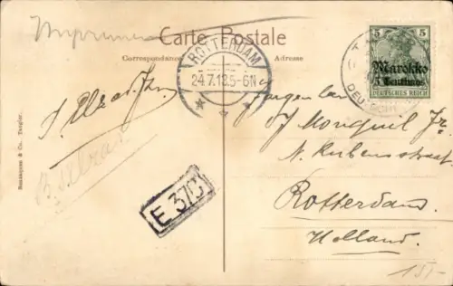 Ak Tanger Marokko, Isawia-Moschee