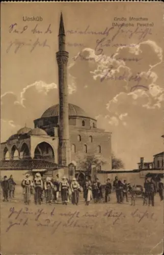 Ak Skopje Üsküb Mazedonien, Große Moschee, Mustapha Pascha