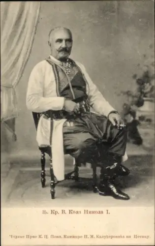 Ak König Nikola I von Montenegro, Portrait