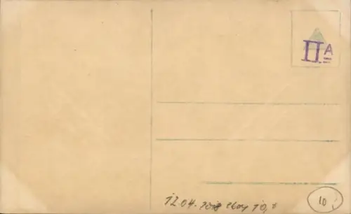 Ak Herzog Albrecht von Württemberg, Portrait in Uniform