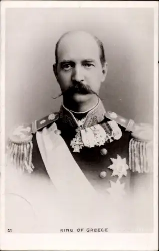 Ak König Georg I. von Griechenland