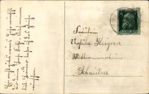 Passepartout Ak Glückwunsch Neujahr, Windmühle