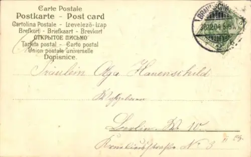 Präge Ak Glückwunsch Neujahr, Kleeblatt, Hufeisen