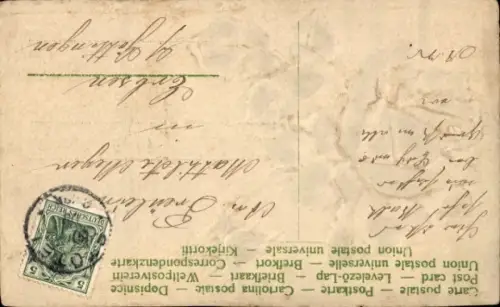 Präge Ak Glückwunsch Neujahr, Rose