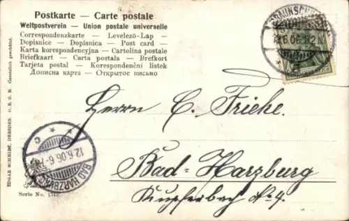 Ak Ich Denke Dein, Mädchen, Holzstaffelei