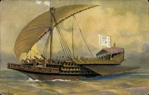 Künstler Ak Rave, Chr., Marine Galerie 54, Römische Galeere, 15. Jahrhundert