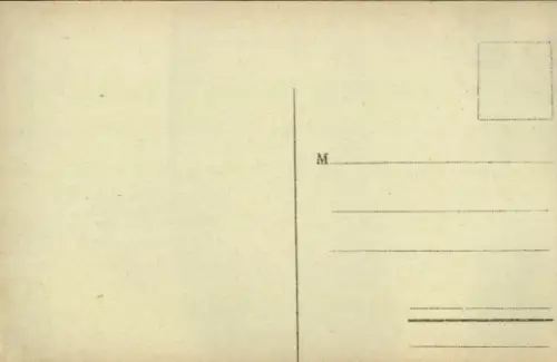 CPA Dakar Sénégal, La Gare