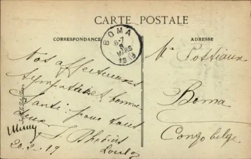 CPA Dakar Sénégal, Jardin de Hann