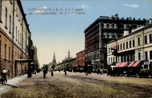 CPA Saint-Pétersbourg Russie, W. O. 6 et 7 lignes