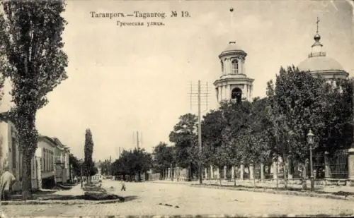 Ak Taganrog Russland, Grechenskaja Uliza