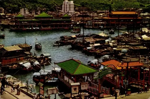 Ak Hongkong China, Hafenansicht, schwimmende Restaurants, Boote, Wasser, TAI PAR