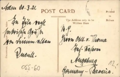 Ak Aden Jemen, Straßenszene