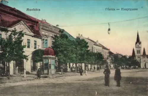 Ak Mukatschewo Munkacs Ukraine, Hauptgasse