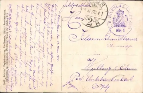 Ak Mukatschewo Munkacs Ukraine, Hauptgasse