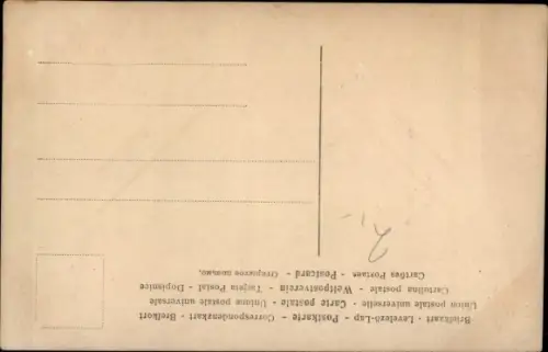 Künstler Ak Rumpf, Napoleon Bonaparte, Kaiser Napoleon I., Portrait