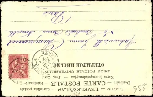 Künstler Ak Junge Frau in Damenhut, Portrait