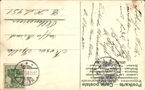 Präge Ak Frohe Weihnachten, Keksdose