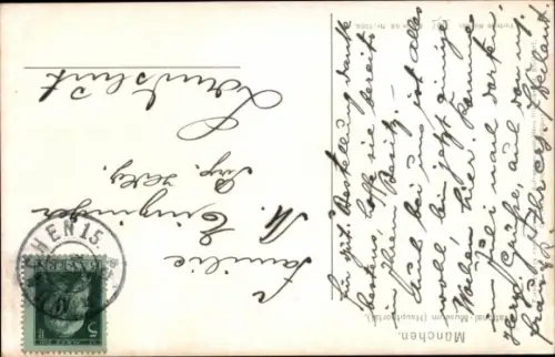 Ak München, Nationalmuseum