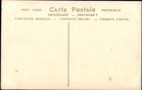 Ak Prinz Danilo von Montenegro, Portrait